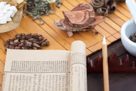 《四圣心源》众方之首——黄芽汤，包揽万病图片