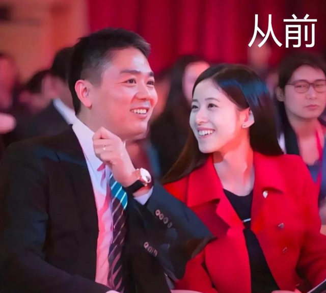 婚变风波48小时后，刘强东不再沉默，坦言“在老婆面前没了自信”