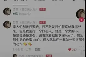 军训姐的酒吧艳舞大秀：一场视觉与感官的盛宴图片