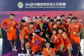 泰山B队大换血，名单公布全部为U21球员，以05、06年龄段为主图片