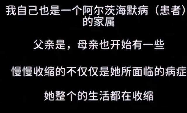 钱再多有什么用？51岁百亿影帝黄渤近况曝光	，给年轻人们提了个醒