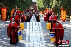 孔子文化节“与时偕行” 擘画文明互鉴新篇章图片