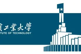 一年四季“羽毛球自由”！哈工大建成100块室内羽毛球场地图片