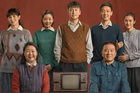 《人世间》水自流一生未娶，和涂志强有关系，原著中早已道破图片