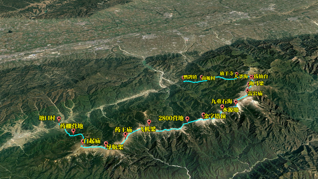 夫妻二人首次穿越鳌太线，丈夫意外失踪，妻子跪地请求队友救人