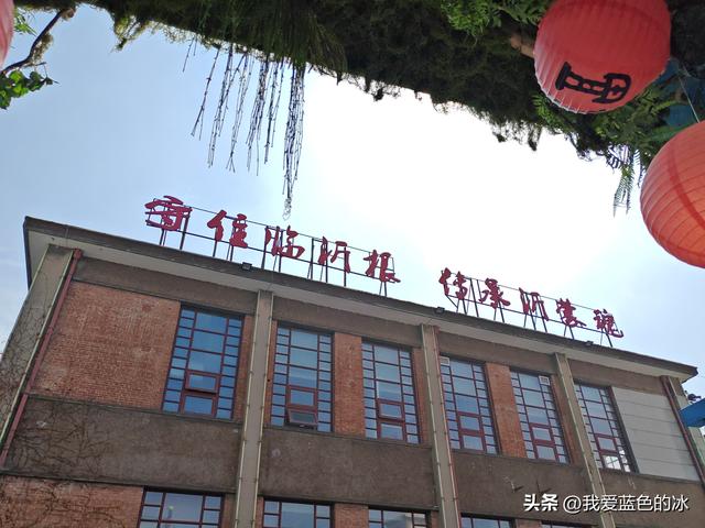 参观临沂市沂州里。城市里就应该多一些这样让市民吃喝玩耍之地