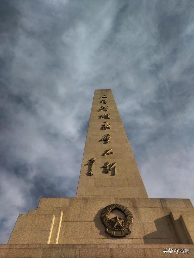 内蒙古大青山红色文化之