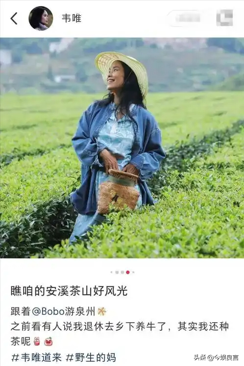 62岁韦唯现状：脊柱断裂已恢复，前夫已死，三个混血儿子回国相伴
