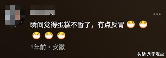 网红小吃别太离谱！痰盂装蛋糕、奶皮糖葫芦造假	，许多人已经上当