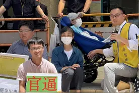 在台逾30年要缴“除籍”证明？陆配声泪俱下批民进党：公义在哪？图片