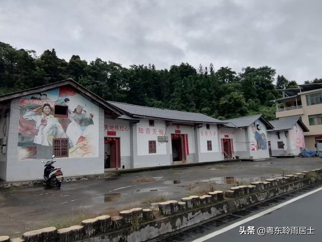 【游记】赣南寻乌观感