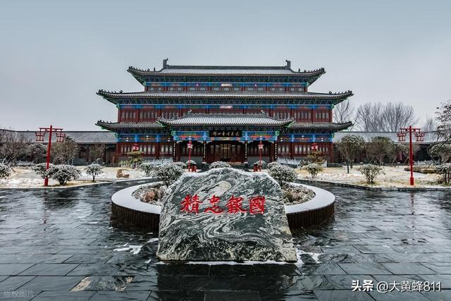 认识大美河南的每个县——第13波：宝丰