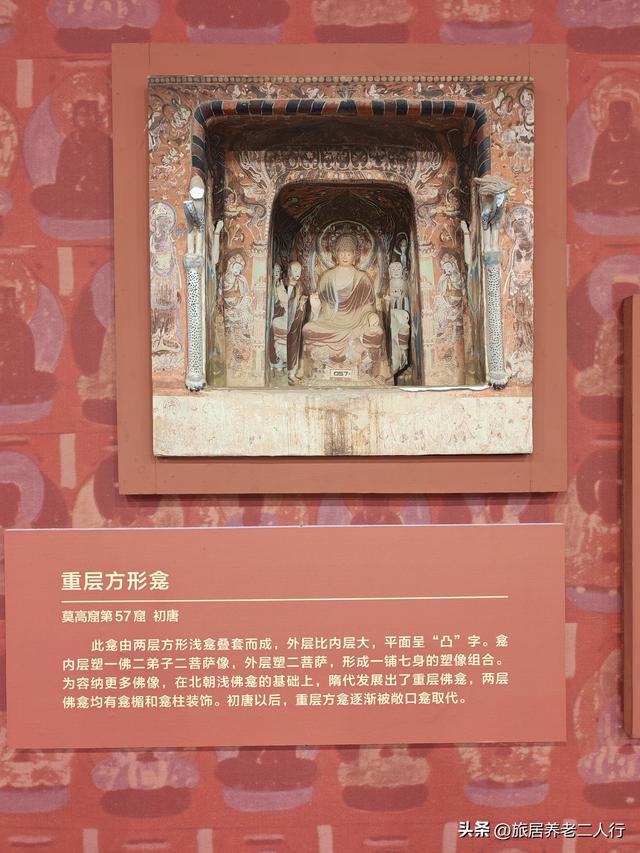 兰州市区游