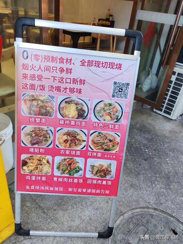 2025国庆第二天游：温州百丈漈