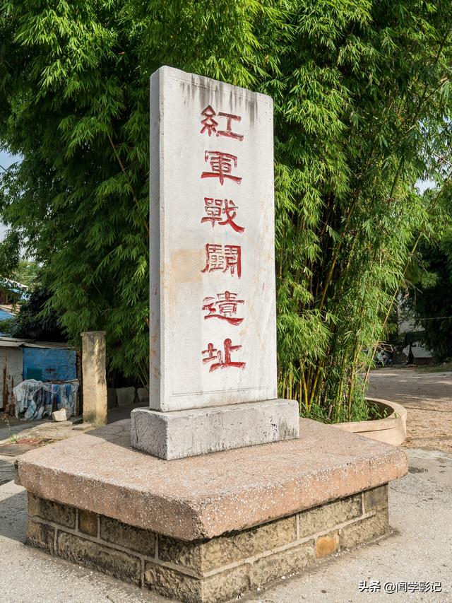 自驾•重走长征路 23曲靖 寻甸 禄劝