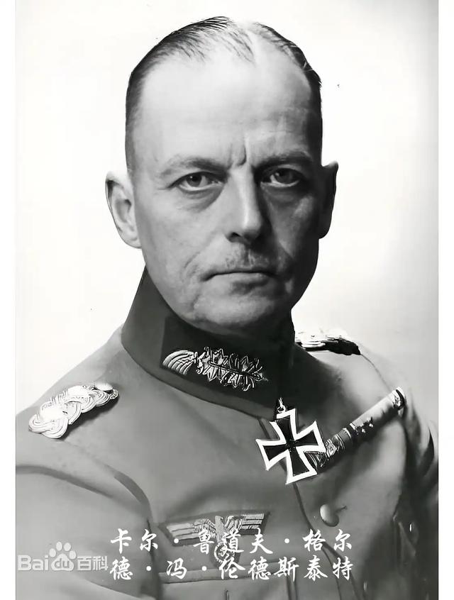 听赵楠闲扯闪电战（七）闪电战之真实意义（1）运用实例二、2