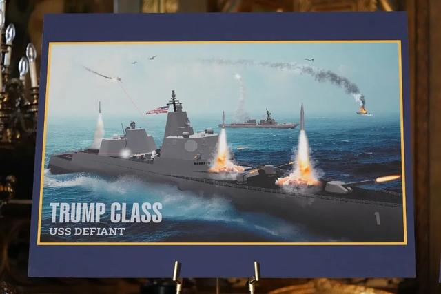 【今日关注】“黄金舰队”计划公布！美军将建造“特朗普”级战舰