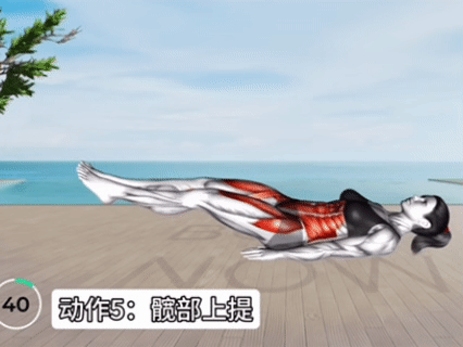 最快“瘦肚子”的5个动作，坚持一周瘦一圈儿！