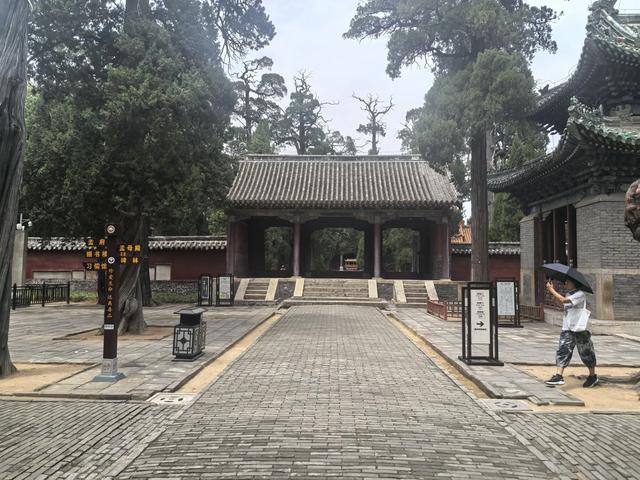 山东邹城游记