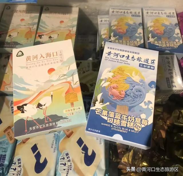 黄河口七夕漫游指南：与你赴一场湿地飞鸟与落日的浪漫之约