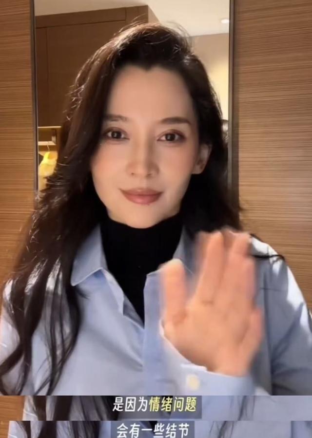 里子面子都丢了！森林北晒出体检结果，撕碎了汪峰仅剩的体面