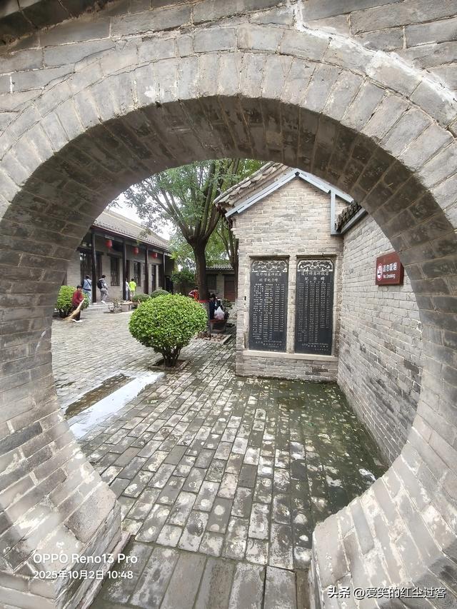 我的旅行日记——“北方旱地水城”，“太极拳之乡”之广府古城