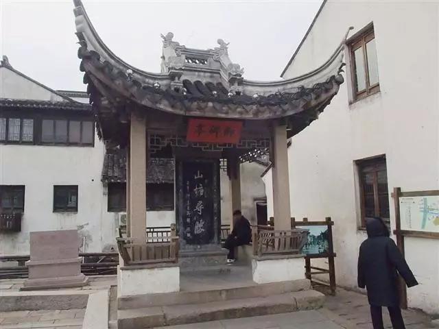 苏州山塘街