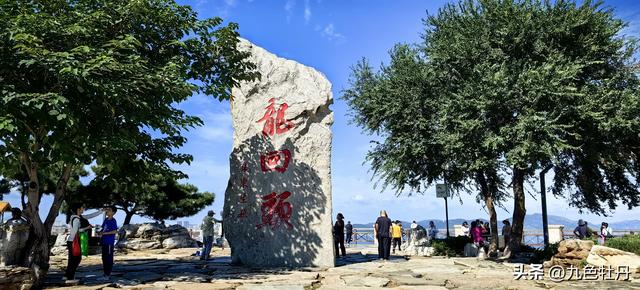 20250825-20250826南戴河过辽宁锦州葫芦岛到营口鲅鱼圈南沱岛