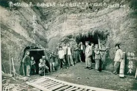 一段不为人知的历史-胭脂沟图片