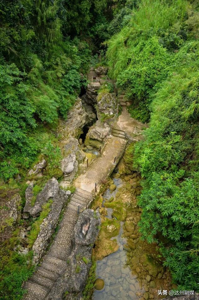 渠县賨人谷的秋天“水”醒啦，去解锁川东小九寨！