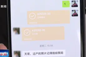 女子刚卖车就反悔，强行住车里90个小时！吃喝拉撒睡全在车上，还砸烂挡风玻璃，本人说出两个原因图片