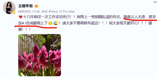 越扒越猛！释永信在少林寺有多爽，你根本想不到！难怪佛协再痛批