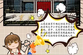 【印迹2023】这一年，脚步不停，前进不止图片