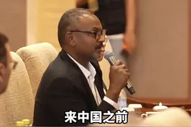 非洲学者质疑“病夫”论，亲历中国后观念大变，打破西方刻板印象图片