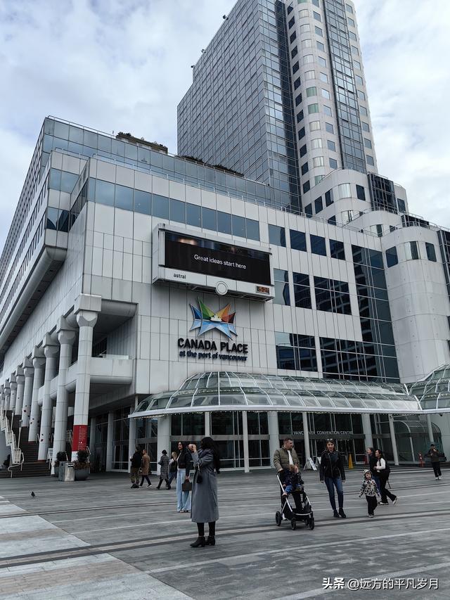 温哥华游记（三）