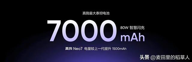 安卓堆到7600mAh为何仍输苹果5000mAh？三大软肋曝光！