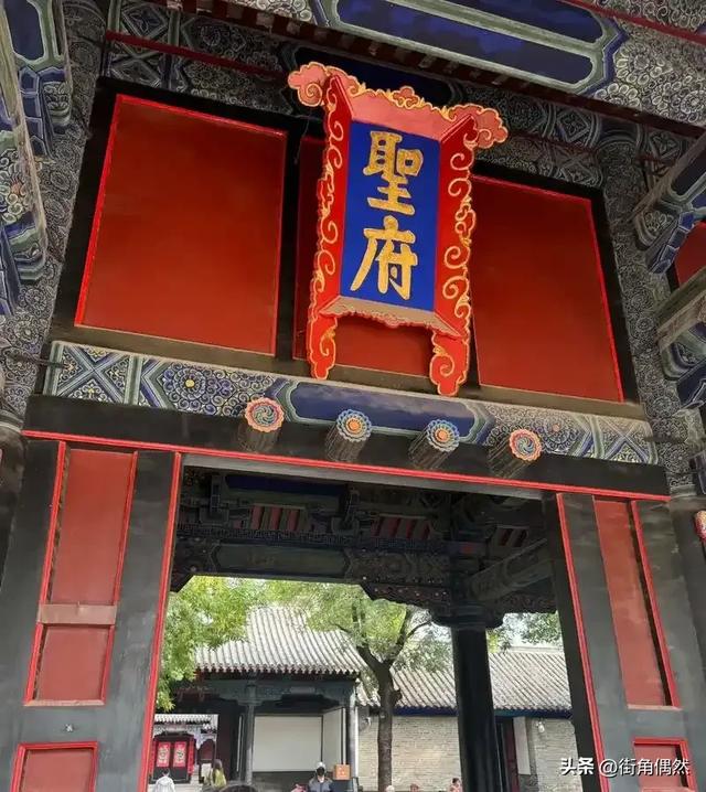我是上海人，去了趟山东济宁，不吹不黑，济宁比网上评价的还要好