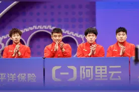 淘汰赛签表出炉，国乒男女团明日下午出战1/4决赛 | 杭州亚运会图片