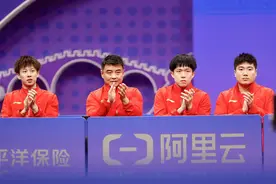淘汰赛签表出炉，国乒男女团明日下午出战1/4决赛 | 杭州亚运会图片