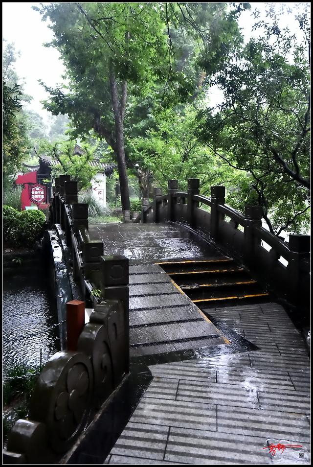 成都人民公园