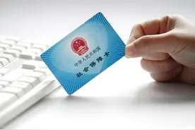 1965 至 1975 年出生人群注意！这些社保利好，错过亏大了图片