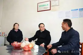 徐麟在黔西南州调研图片