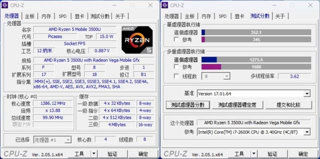高性能满配AMD R5小钢炮，极摩客G10迷你电脑开箱评测