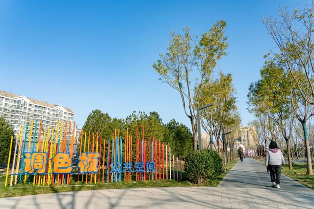 完全开放！石景山新添一个免费公园→