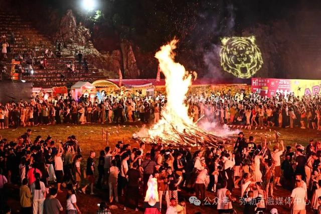 火把节，弥勒这里太火爆太嗨了！