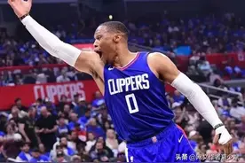太明智了！威少要跳出快船合同后，暴露可怕事实？卡哇伊害人不浅图片
