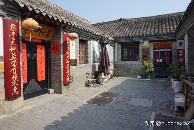 坐着高铁去看海（11）——烟台所城里历史街区