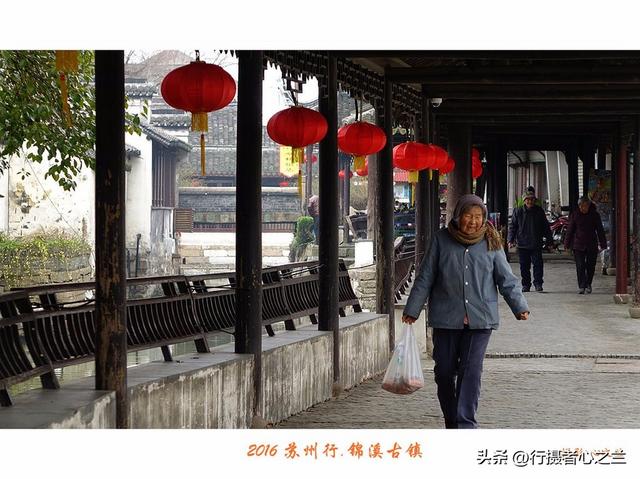 江南古镇行游影记（41）—锦溪古镇（八）