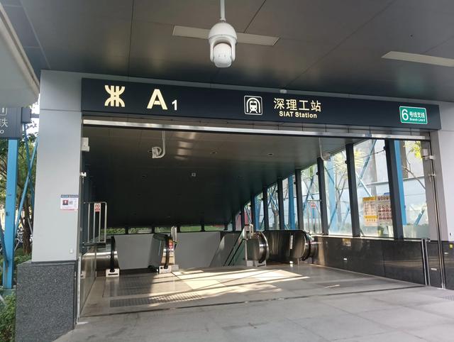 深圳地铁6号支线全线开通之后,去东莞攻略