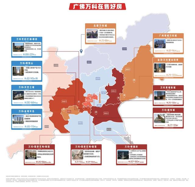 不赶路了，年轻人都来这里过国庆！